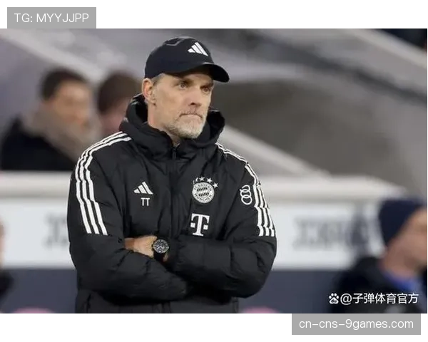 评论:图赫尔的保守换人,让拜仁到手的胜利变为平局